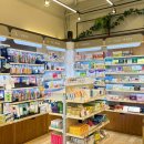 호계제일약국 이미지