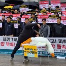 인천공항통합노동조합 | "인천공항 죽이기인가"… 노동·시민사회, 공항운영사 통합 추진에 강력 반발