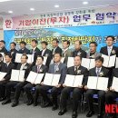 (주)전국특장 이미지