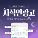 라임광고 네이버블로그
