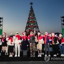 인터윈