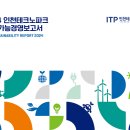 종로-현장-종로-세-134 이미지