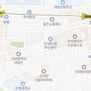피자스쿨신대방삼거리역점 이미지
