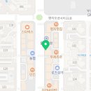 내림 명지점 이미지