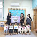 킨더하우스어린이집 이미지