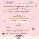 가연웨딩홀