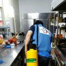 페스콤방역 이미지