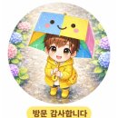 문수고등학교 | 울산 굴화 천손짜장 방문기