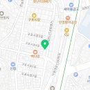 갓츠킹 부산구포시장점 이미지