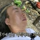 소못 이미지