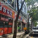 고기아울렛 이미지