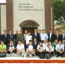 온누리교회 이미지