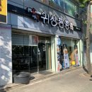세무회계주영
