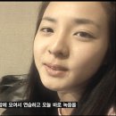 예쁜민낯