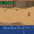 개꿀잼PC 이미지