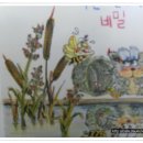 부흥초등학교 이미지