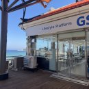 지에스25 38선휴게소점 이미지