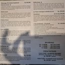 발리 사누르 Koa Shala 코아샬라 요가 마사지 패키지 솔직한 후기 (후기, 가격)