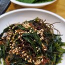 삼성명가식당 이미지