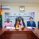 가나시스템 이미지