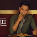 플라이마이