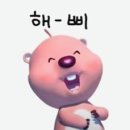 빛구움 이미지