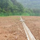 천공 태양광발전소 이미지