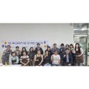 순천교육지원청 특수교육대상자 취업지원 학부모 산업체 견학 프로그램 운영[미래교육신문] 이미지