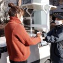 가나유통 이미지