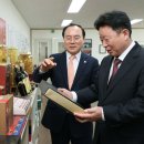 가평글로벌 이미지