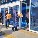 증평지역자활센터(지점) 네이버블로그