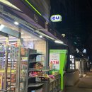 씨유(CU) 한국고시점 | CU 씨유 편의점 두바이 신상 피스타치오 카다이프 타르트 , 편의점 디저트 추천