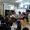 사우어린이집 이미지