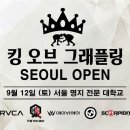 11305-18-1-5 주짓수 매거진