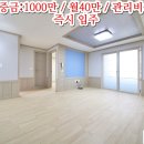 비산로-13 이미지