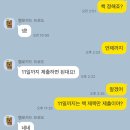 영종고등학교 이미지