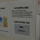 [공지] 제주셀프사진관 셀프기념촬영 리버티스튜디오 후기