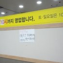 추성순대족발 이미지