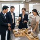 제2회 찾아가는 지방자치분권 아카데미 | 2026년 KOTRA 「수출희망 1000」 지방 소기업 지원사업, 신청가이드! 성공 꿀팁!