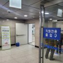 영양구내식당