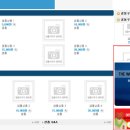 테이블리 Daum카페