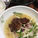 횡성고향축산 이미지