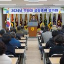 서영암농협 이미지