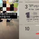 직원카페