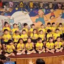 달록비치 이미지