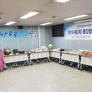 고양동 행정복지센터 이미지