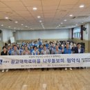 광교대학로 이미지