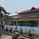 이마트24 강촌힐스점 이미지