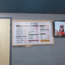 구나무촌 유원지 이미지