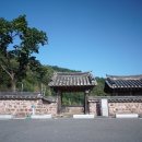 백산제일농장 | 삼백, 항일 애국의 빛나는 이름 백산 안희제 생가 의령 부림